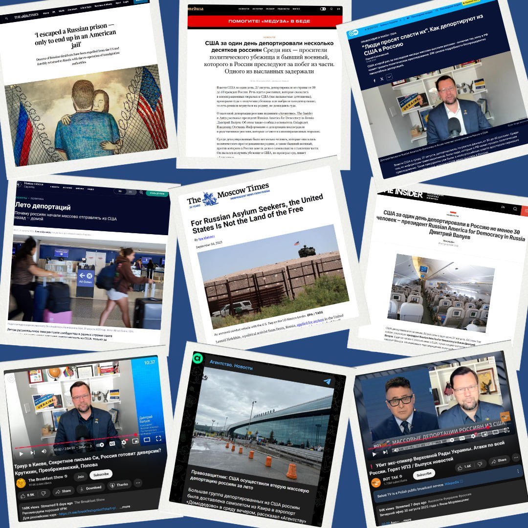 RADR Detentions project — support inside detention
