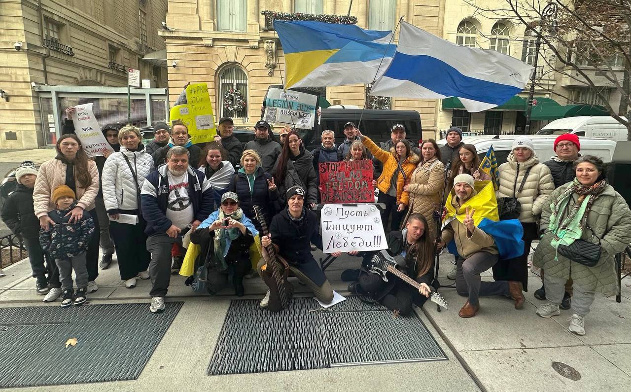 RADR New York — picket at the Russian consulate